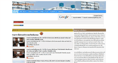 Desktop Screenshot of condomuangthong.com